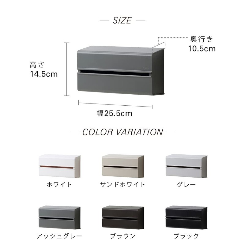 ideaco WALL PT2 Stick on Any Wall Value Size Paper
