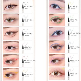 SKYVII Cute Color Waterproof Eyeliner Liquid Pen, Long Lasting, Beginners, Women's, Color Teardrop Bag, Ultra Fine Black & White, 12 Colors, Quick Drying, Waterproof, Smear-Resistant, Long-Lasting
