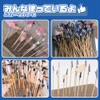 LWMINGALG Cat Handle Stick Painting Booth, 50 Pieces, Hobby Painting