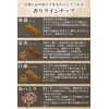 [TJ TRAD JAPAN] Incense Incense, Made in Japan, Aroma Incense