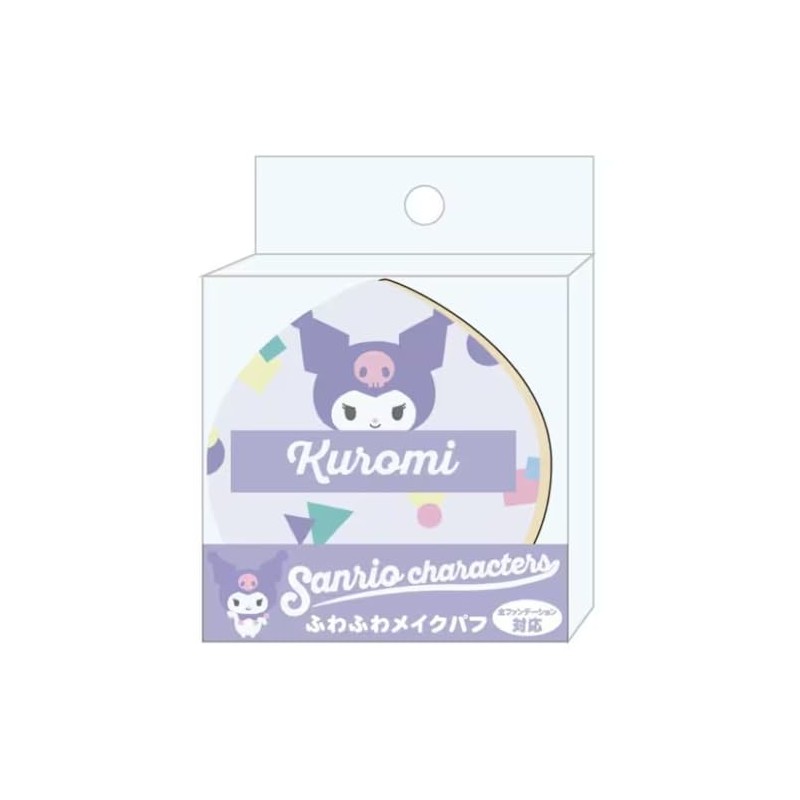 Eye Planning Sanrio Characters Fluffy Makeup Puff K4135C Kuromi