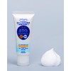 KOSE COSMEPORT softymo White Cleansing Wash 60g