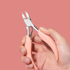 FOMIYES Ergonomic Manicure Pliers Cuticle Trimmer Nail Care Tool for Cuticle Nippers Hangnail Remover Clippers