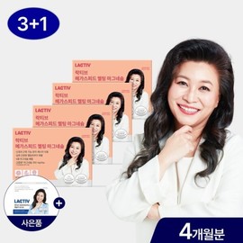 오은영 메가스피드 멜팅 마그네슘 120포4개월분 Oh Eun-young Mega Speed Melting Magnesium 120 Sachets, 4 Months Supply