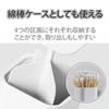 Felimoa Toothpick Case, One-Touch Cotton Swab Holder, Press Type, Tabletop,