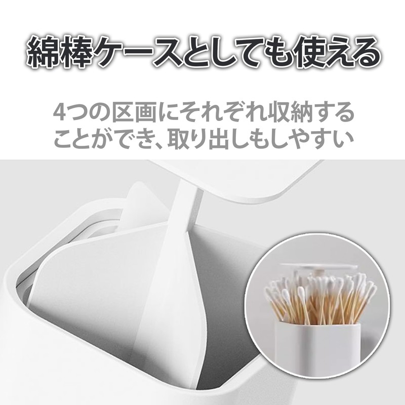 Felimoa Toothpick Case, One-Touch Cotton Swab Holder, Press Type, Tabletop,