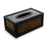 Wood & Rattan Tissue Box, Solid Wood, Handcrafted in Thailand,