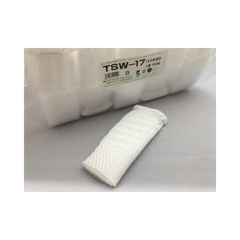 Fukuroya Bio Fruit Cap TSW-17 White Double 10000373 6.7 inches