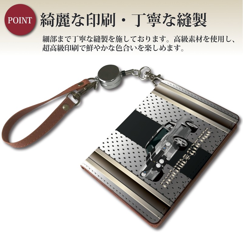 [Pretimo] Car Car Metal Bi-fold Reel Strap Pass Case, car