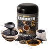 XCVFDVOR Black Sesame Walnut Black Bean Powder Black Sesame Powder