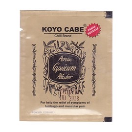 (9) - Koyo Cabe Chilli Brand Porous Capsicum Plaster, Standard Size (Pack of 9)