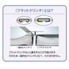 マックス ホッチキス バイモ11 フラット 40枚とじ 100本装填 ブルー HD-11FL/B