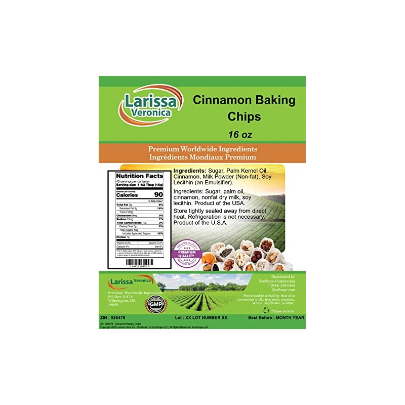Cinnamon Baking Chips (16 oz, ZIN: 526478) - 2 Pack