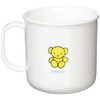 Kutsuwa MF670 Miffy Plastic Cup 6.8 fl oz (200 ml),