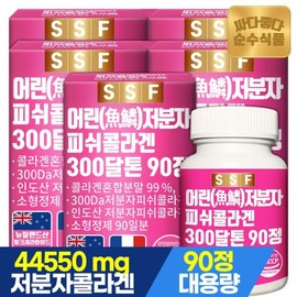 Sunsu Food 순수식품 300달톤 저분자 피쉬 콜라겐 펩타이드 타블렛 15개월분 5박스(450... Pure Food 300 Dalton Low Molecular Fish Collagen Peptide Tablets 15 Months Supply 5 Boxes (450...)