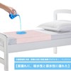 防水シーツ 介護 部分用 2枚セット防水おねしょシーツ 100×140cm 介護用品 半身用タイプ 通気 速乾 お手入れ簡単