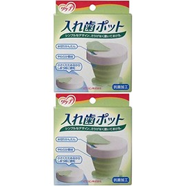 Ricoup Denture Pot x 2