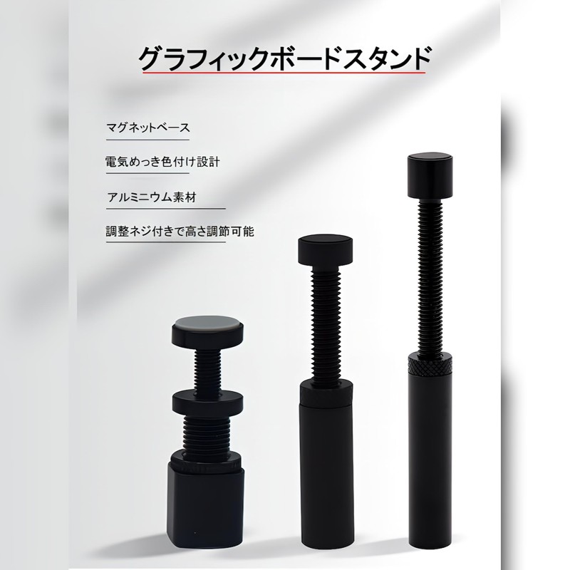 [Small Lab] Graphic Board Stand, GPU Stand, Sag Prevention Bracket,