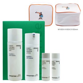 Innisfree Forest for Men Premium Skincare Set + Play Green Cosmetic Pouch (Yellow) / 이니스프리 포레스트 포맨 프리미엄 스킨케어 세트+플레이그린 화장품 파우치 (옐로우)