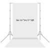 [通拓商品]1.6x5m/5x16ft Photography Studio Non-woven Backdrop Background Screen Solid Color White