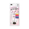 Beauty World VTG1503 Virtual Gel, Natural Pink