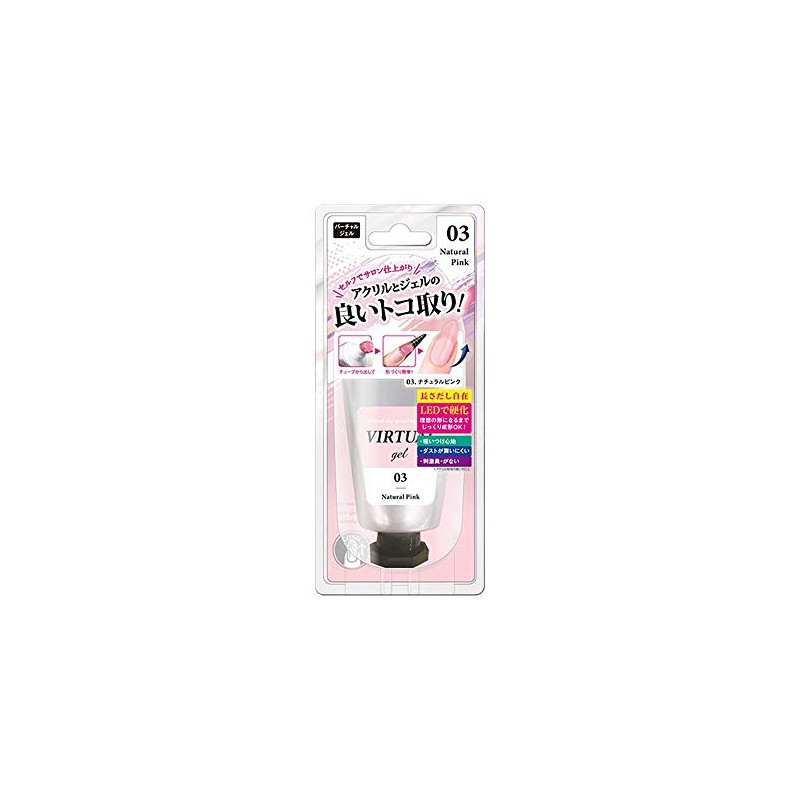 Beauty World VTG1503 Virtual Gel, Natural Pink