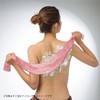 Towa Sangyo Body Towel, Super Foam, Silver Antibacterial, Nylon Towel,