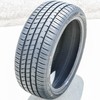 Atlander Xsport-86 Summer Passenger Car High Performance Radial Tire-225/40R19 225/40ZR19