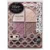 Visee Riche PK-3 Glossy Rich Eyes N Eyeshadow, Burgundy, 0.16