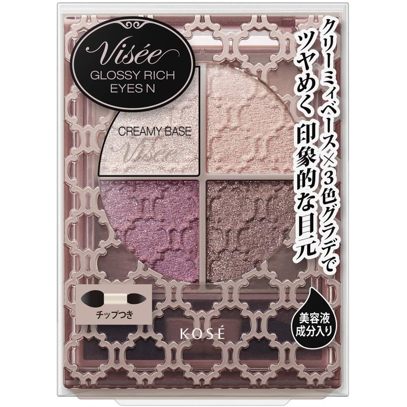 Visee Riche PK-3 Glossy Rich Eyes N Eyeshadow, Burgundy, 0.16
