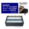 Storage Box HG (Single Item, 400W Size)