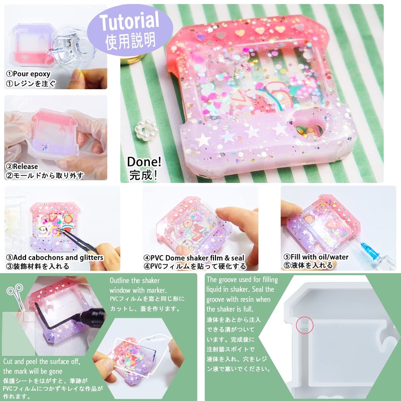 FUNSHOWCASE PP Sheet Set of 30, 5.1 x 3.7 inches