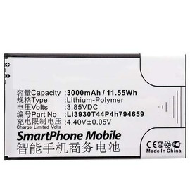 Synergy Digital WiFi Hotspot Battery, Compatible with AT&T Li3930T44P4h794659 WiFi Hotspot Battery (3.85V, Li-Pol, 3000mAh)