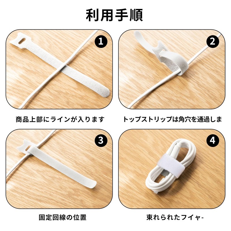 YANGZI Cable Ties, Reusable Cable Tie, Storage Band, Magic Binding