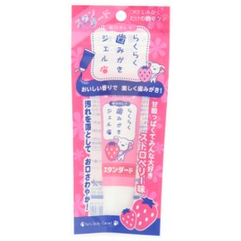 Everyday Clean Easy Toothpaste Gel, Standard Strawberry, 1.1 oz (30 g)