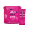 Seoul Pharmacists Cooperative 내몸애 저분자 콜라겐 2.5g 100포 My Body