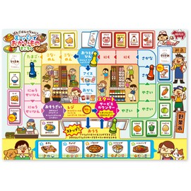 Artec 21610 Super Toy