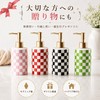 Queen-b Soap Dispenser, Ceramic, Checkered Pattern, Stylish, Refill, Bottle, 10.1