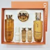 Ja-eumsaeng 설화수 자음생ex 2종 스킨로션 기획세트 Sulwhasoo Jaumsaeng EX 2-piece Skin Lotion Set