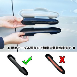 YiluGS For Toyota RAV4 XA50 Series Door Handle Cover Specially Designed Car Door Handle Cover Door Knob Door Side Garnish Protective Cover Set of 4 Black (No Tape Required)