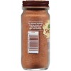 Spice Islands Ground, Nutmeg, 2.1 Ounce