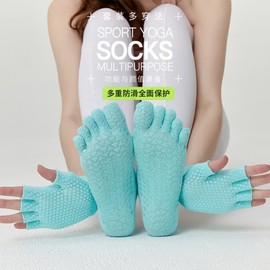 Professional Women's Five-Toe Anti-Slip Yoga & Pilates Socks for Spring and Summer Size/Glove Rose Red 20ea
