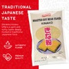 Shirakiku Kinako Japanese Roasted Soybean Flour - Additive-free Soybean Flour,