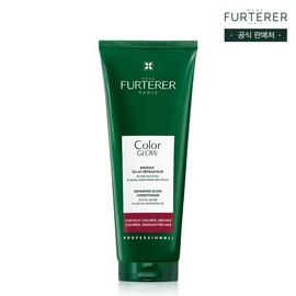 René Furterer Color Glow Colored Hair Care Mask 250ml / 르네휘테르 컬러 글로우 염색모케어 마스크 250ml