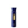 Oribe Run-Through Detangling Primer 175ml