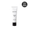 Hera 갤러리아 헤라 하이드로-듀 플럼핑 크림 50ml Galleria Hera Hydro-Dew Plumping Cream 50ml