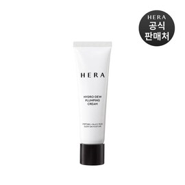 Hera 갤러리아 헤라 하이드로-듀 플럼핑 크림 50ml Galleria Hera Hydro-Dew Plumping Cream 50ml
