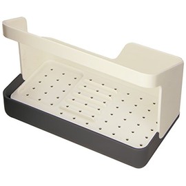 RIG-TIG by Stelton Sink-Caddy Spülaufbewahrungsbox, Plastik, Weiss, 19.5 x 10.5 x 14 cm