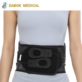 Dabok Medical (self-produced product) Medical waist protector belly band spine belt health support (adjustment strap) DB-HEOB-05 size / 의료용 허리보호대 복대 척추 벨트 헬스 지지대(조절끈) DB-HEOB-05 사이즈