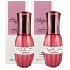 Milbon Elujuda Emulsion 4.2 oz (120 g) Set of 2